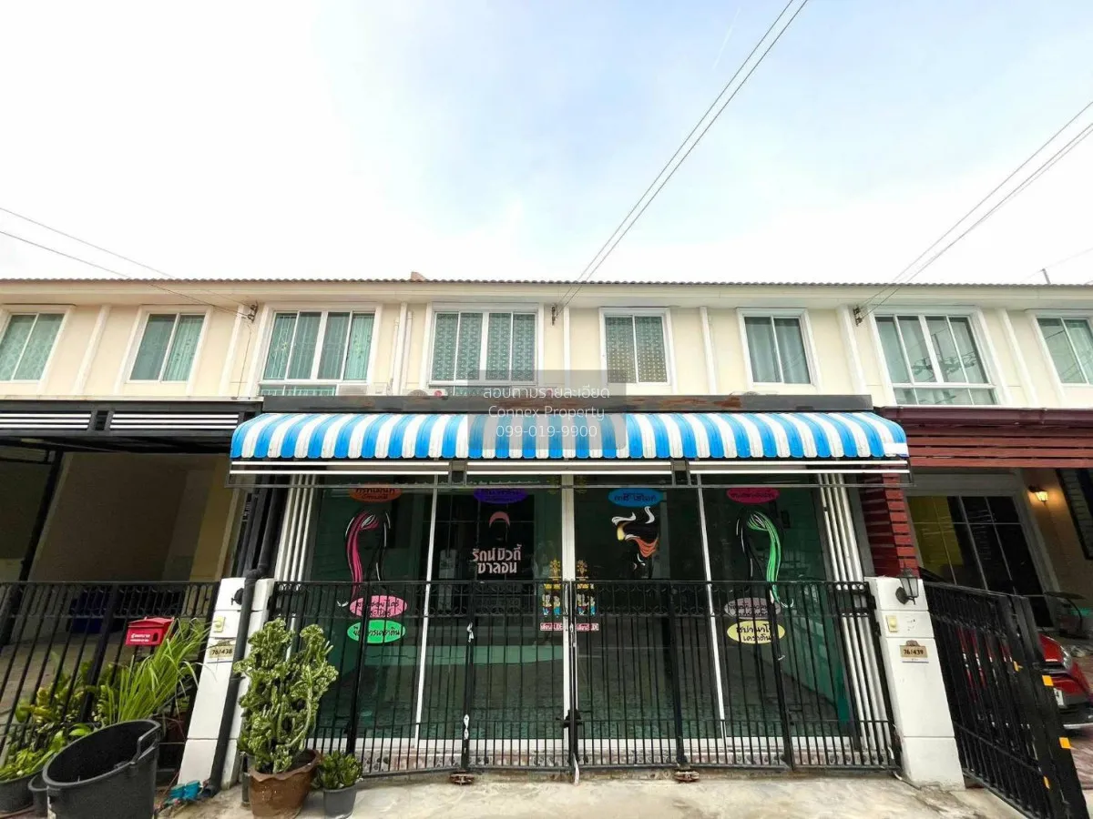 For Sale Townhouse/Townhome  , Pruksa Ville 117 Theparak-Srinakar 1