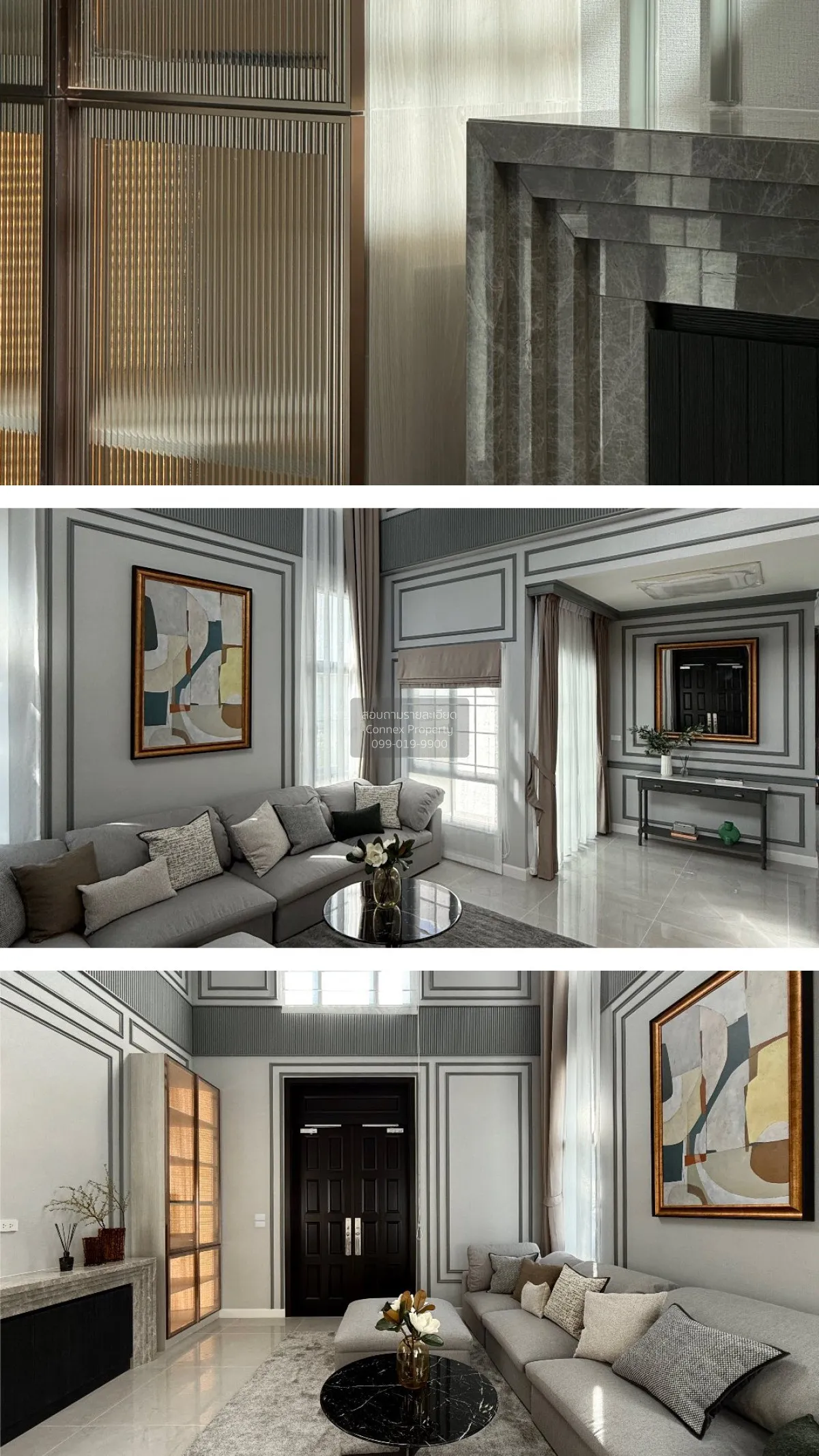 เช่าบ้าน  เดอะ ซิตี้ บางนา 2 บางพลีใหญ่ บางพลี สมุทรปราการ CX-142