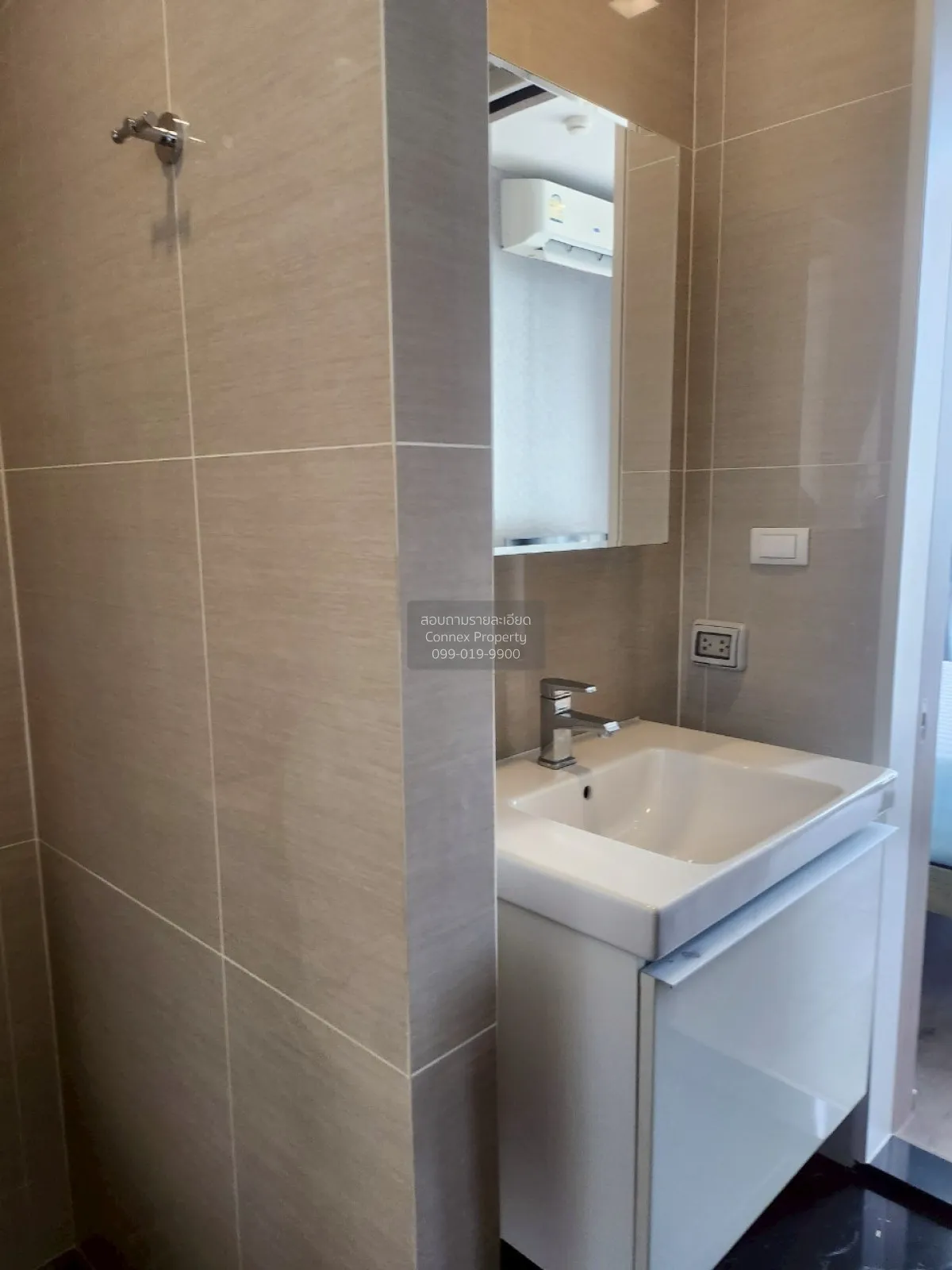 เช่าคอนโด  พาร์ค ออริจิ้น พร้อมพงษ์ BTS-พร้อมพงษ์ คลองตัน เขต คลอ