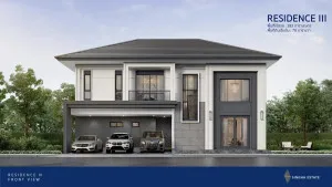 ขายบ้าน  ฌอน วงแหวน - จตุโชติ ท่าแร้ง เขต บางเขน กรุงเทพ CX-142092