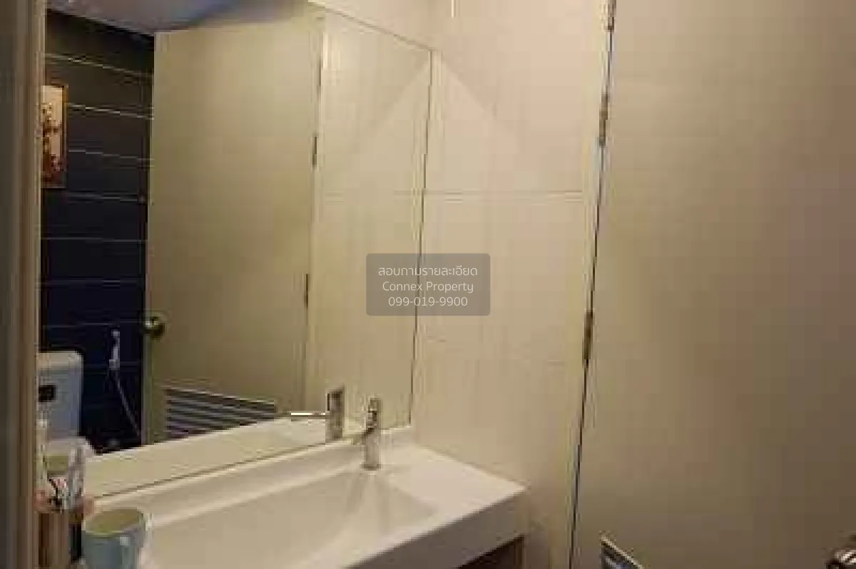 For Rent Condo , The President Sathorn - Ratchaphruek 1 , BTS-Ban