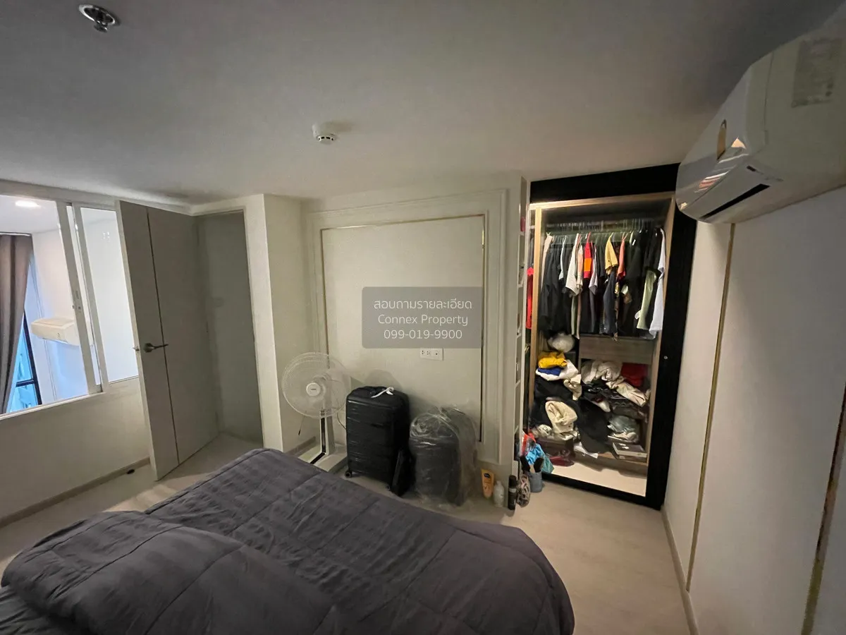 ขายคอนโด  ไนท์บริดจ์ พหลโยธิน อินเตอร์เชนจ์ BTS-วัดพระศรีมหาธาตุ 