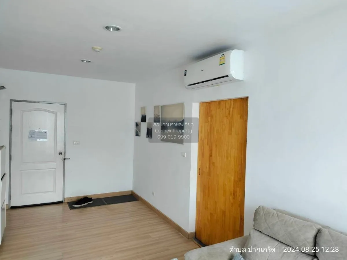 ขายคอนโด  เดอะ คิทท์ ติวานนท์ MRT-ปากเกร็ด (สายสีชมพู) ปากเกร็ด ป