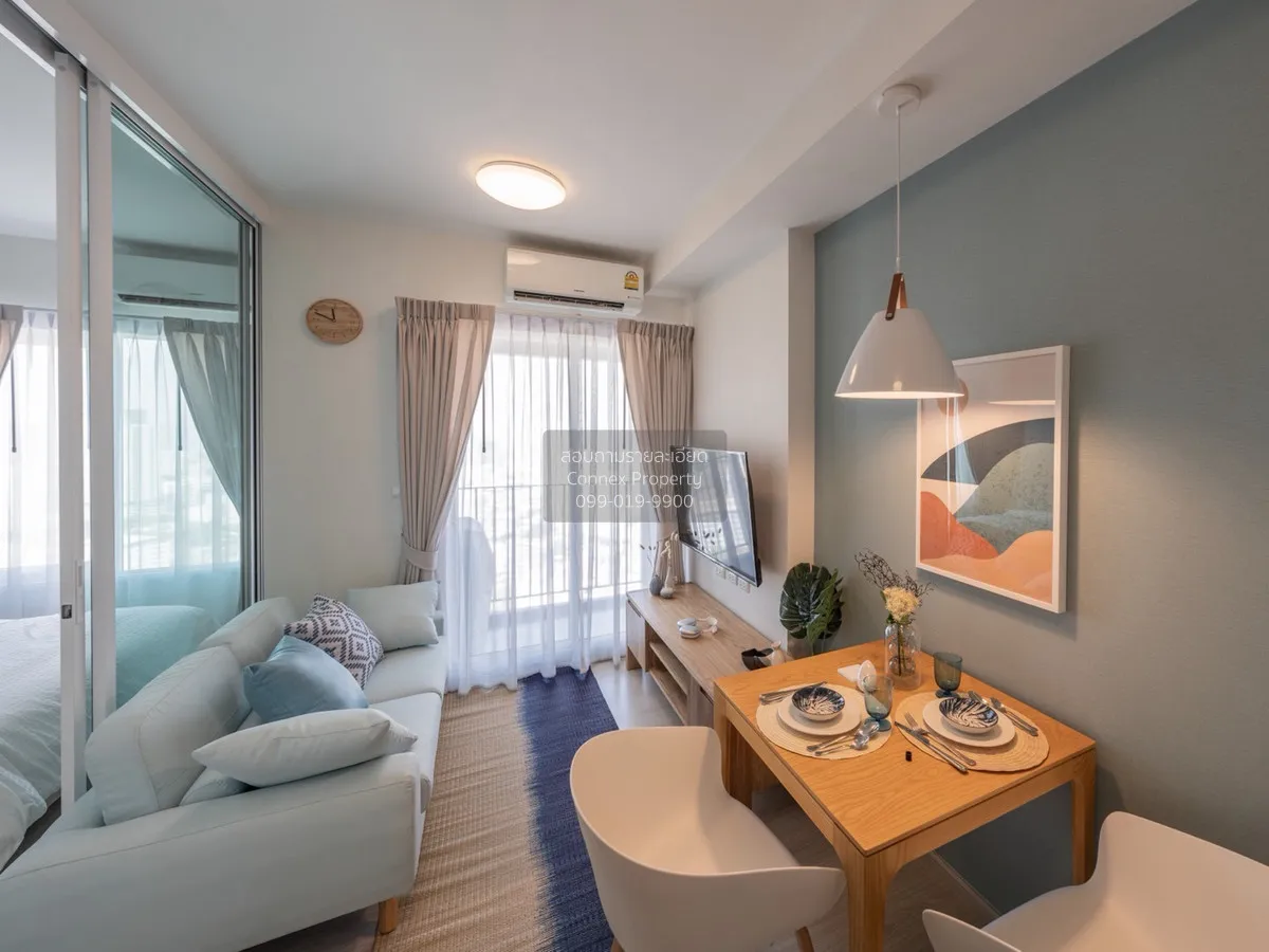 For Rent Condo , Chapter One Eco Ratchada Huaikhwang , MRT-Huai K 1