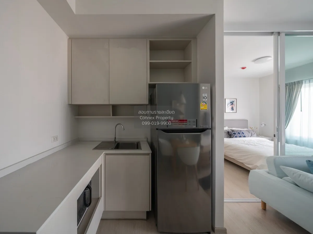 For Rent Condo , Chapter One Eco Ratchada Huaikhwang , MRT-Huai K