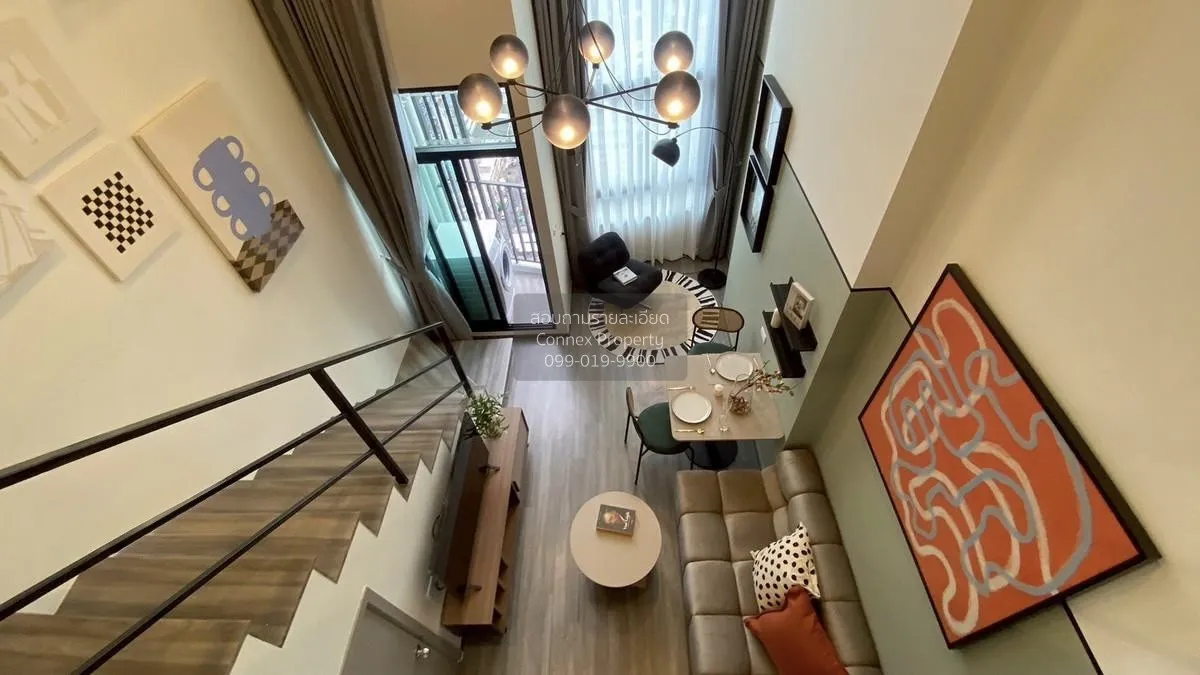 เช่าคอนโด  ไอดีโอ รามคำแหง - ลำสาลี สเตชั่น MRT-ลำสาลี (สายสีเหลื 4