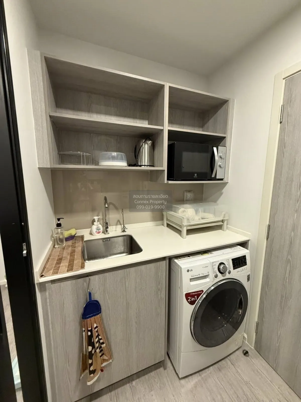 For Rent Condo , KAVE AVA , Khlong Nueng , khlong Luang , Pathum  4