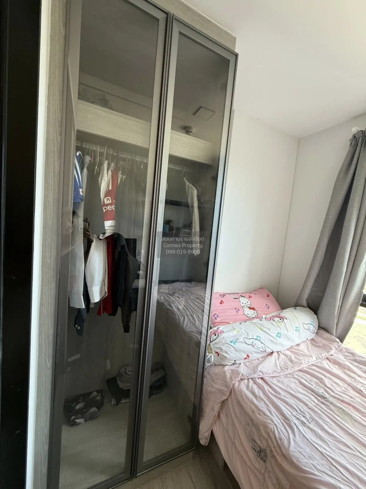 For Rent Condo , KAVE AVA , Khlong Nueng , khlong Luang , Pathum 