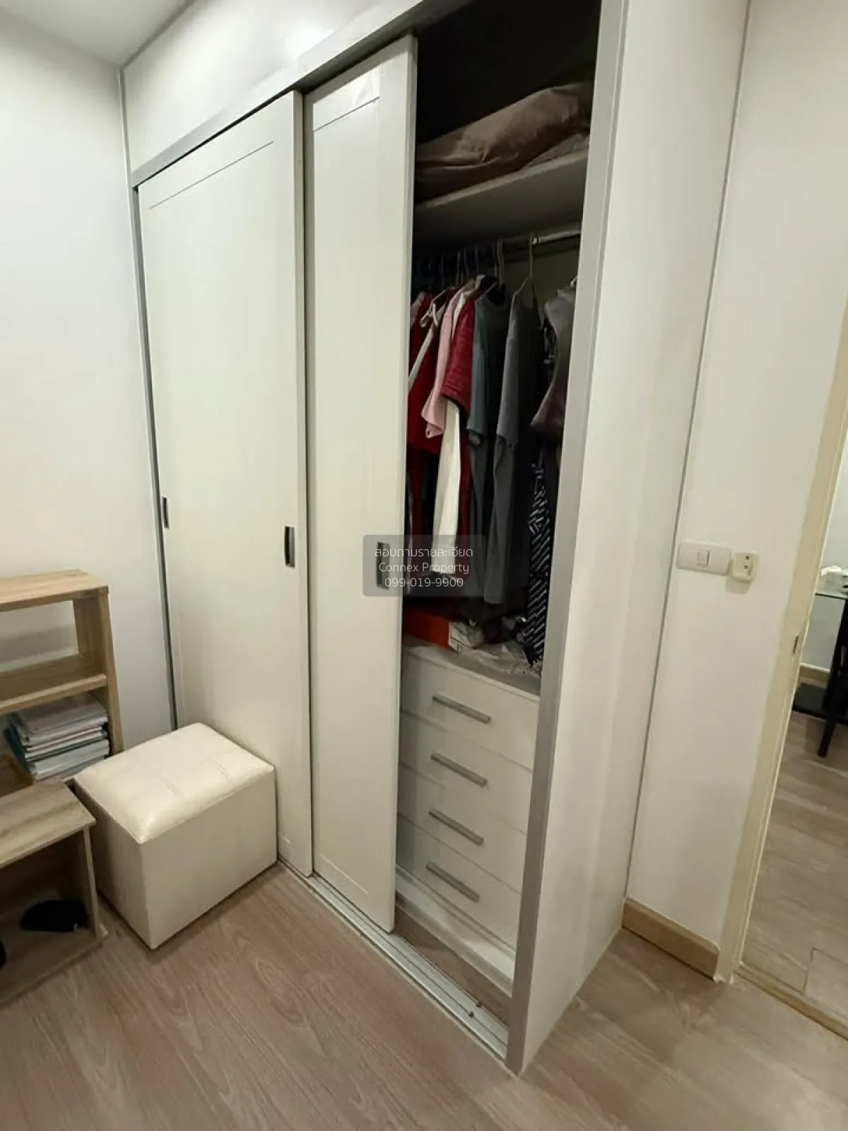 For Sale Condo , Astro Chaeng Wattana , Khlong Kluea , Pak Kret ,