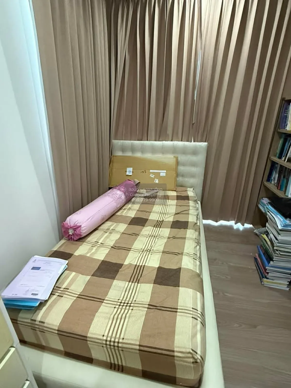 For Sale Condo , Astro Chaeng Wattana , Khlong Kluea , Pak Kret ,