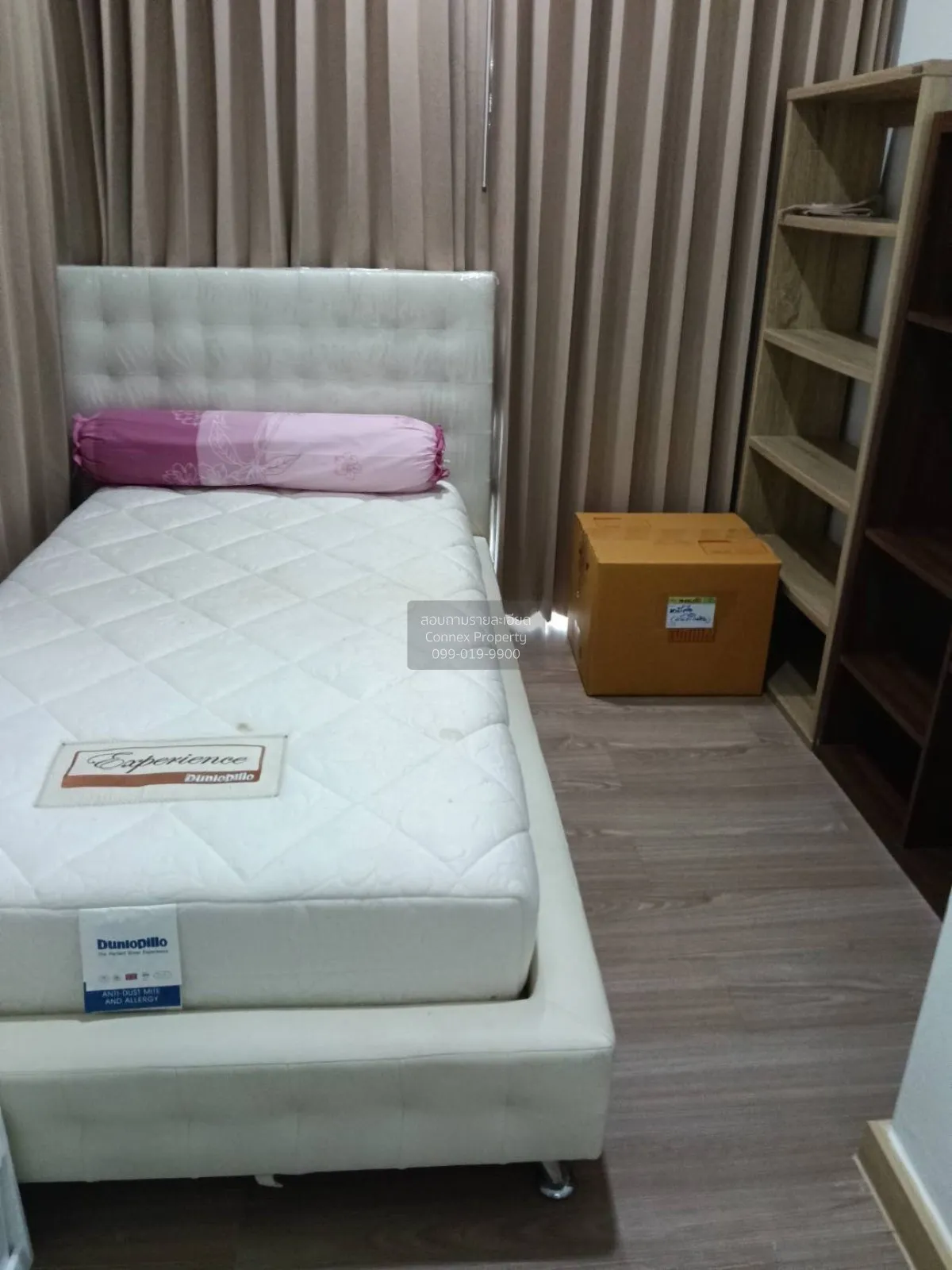 For Sale Condo , Astro Chaeng Wattana , Khlong Kluea , Pak Kret ,
