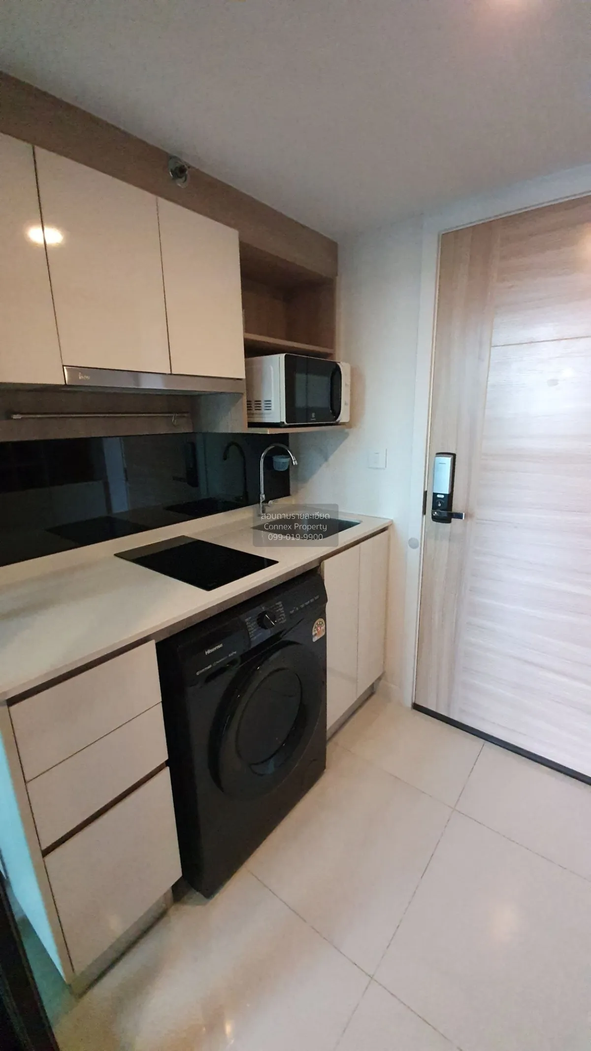 For Rent Condo , Knightsbridge Duplex Tiwanon , Duplex , MRT-Mini 3