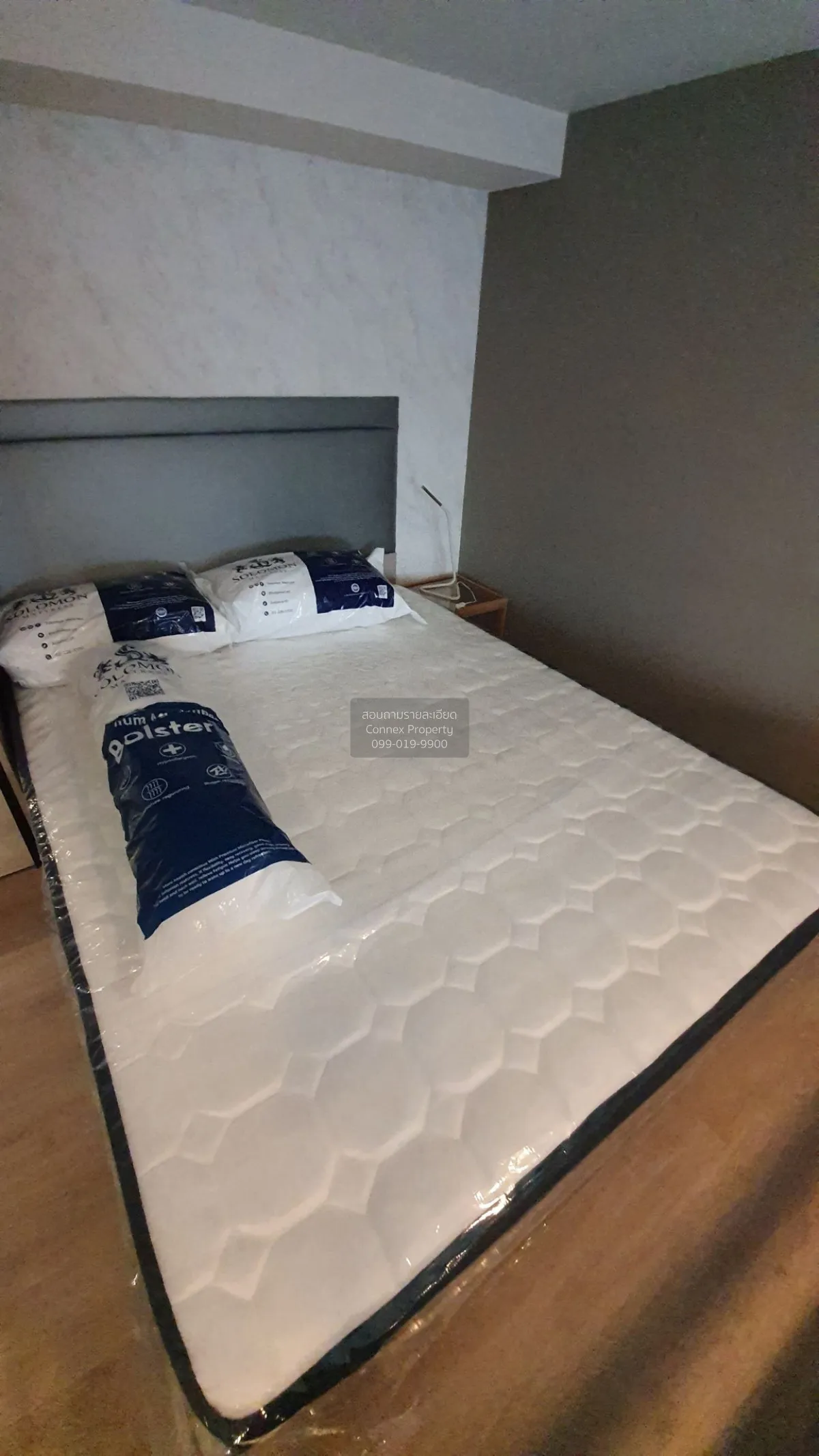 For Rent Condo , Knightsbridge Duplex Tiwanon , Duplex , MRT-Mini