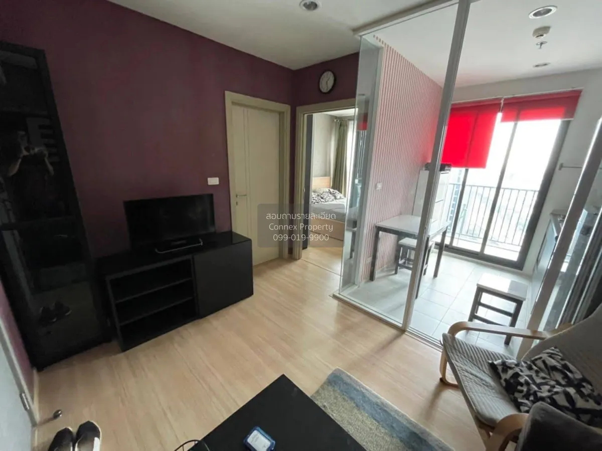 เช่าคอนโด  เดอะ เบส พระราม 9 - รามคำแหง ARL-รามคำแหง หัวหมาก เขต  3