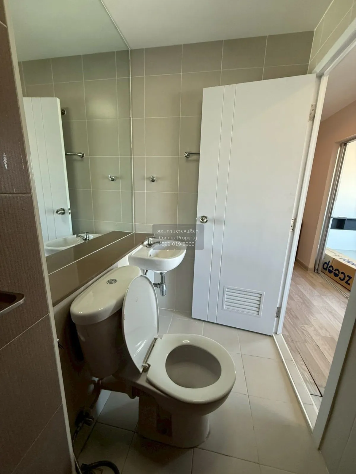 เช่าคอนโด  เดอะ ไพรเวซี่ ลาดพร้าว-เสนา MRT-ลาดพร้าว ลาดพร้าว เขต  3