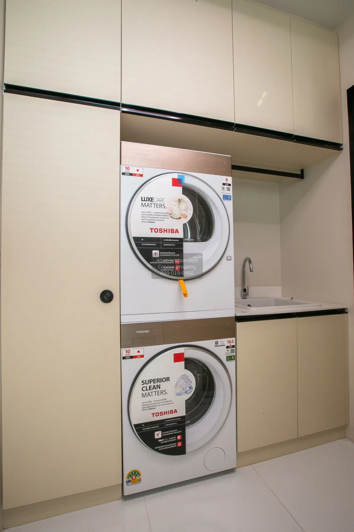 ขายทาวน์เฮ้าส์/ทาวน์โฮม  บ้านกลางกรุง ทองหล่อ BTS-ทองหล่อ คลองตัน