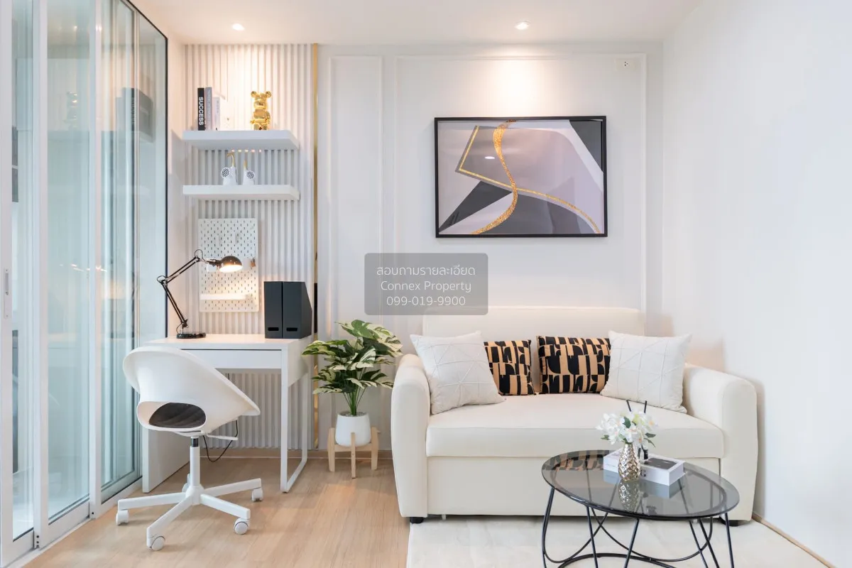 For Sale Condo , The Base Chaengwattana , Khlong Kluea , Pak Kret 1