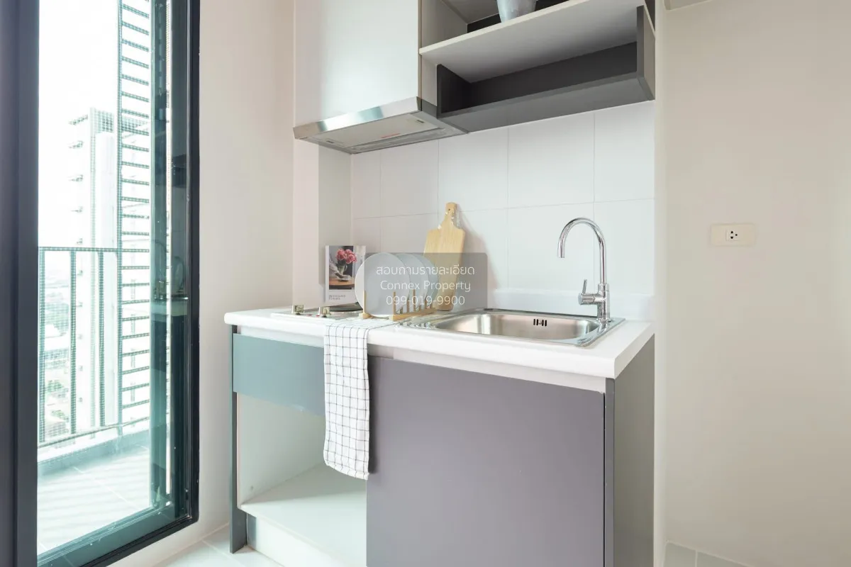 For Sale Condo , The Base Chaengwattana , Khlong Kluea , Pak Kret