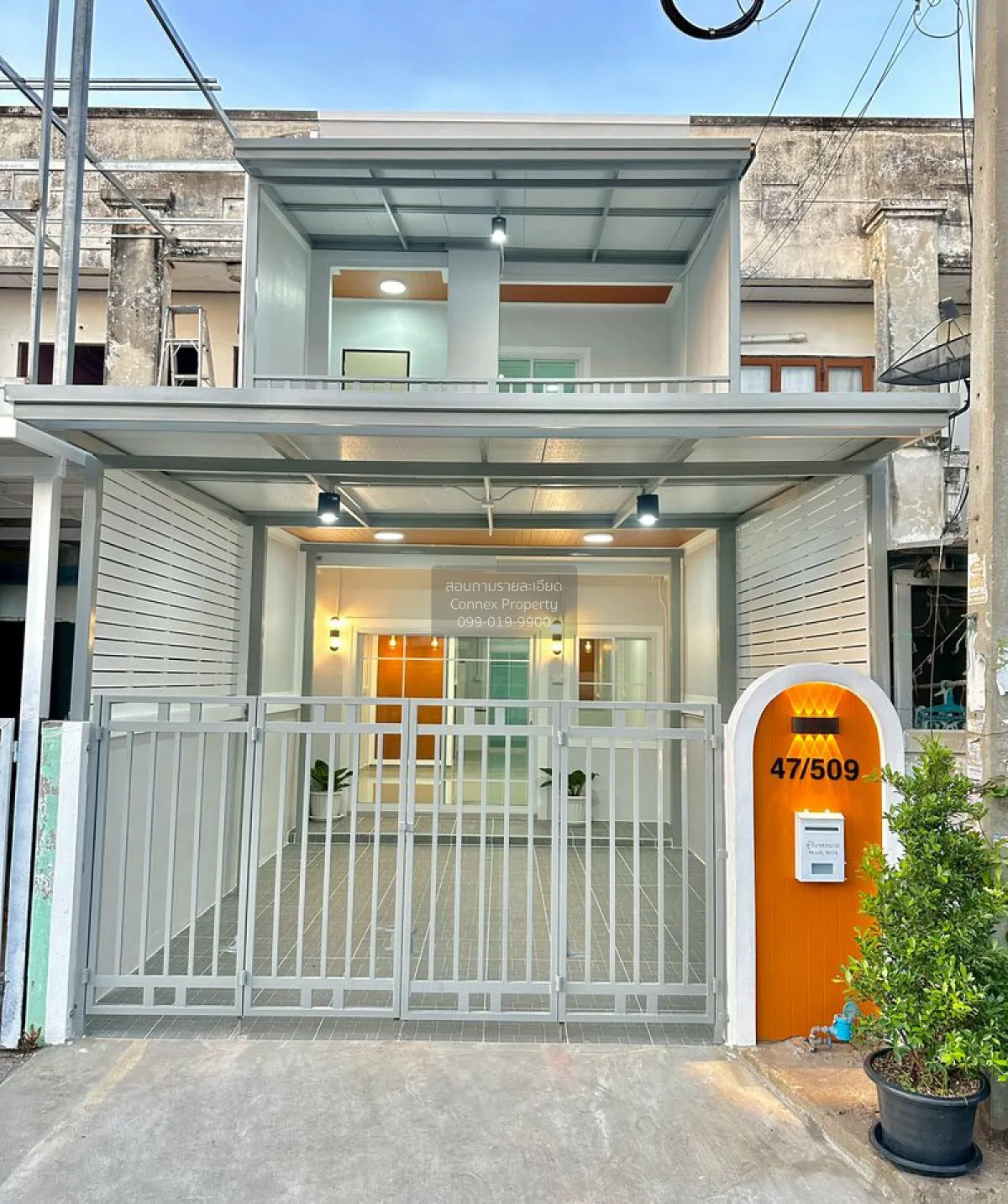 ขายบ้าน  บ้านร่มเงาไม้ บางบัวทอง บางบัวทอง นนทบุรี CX-142219 1