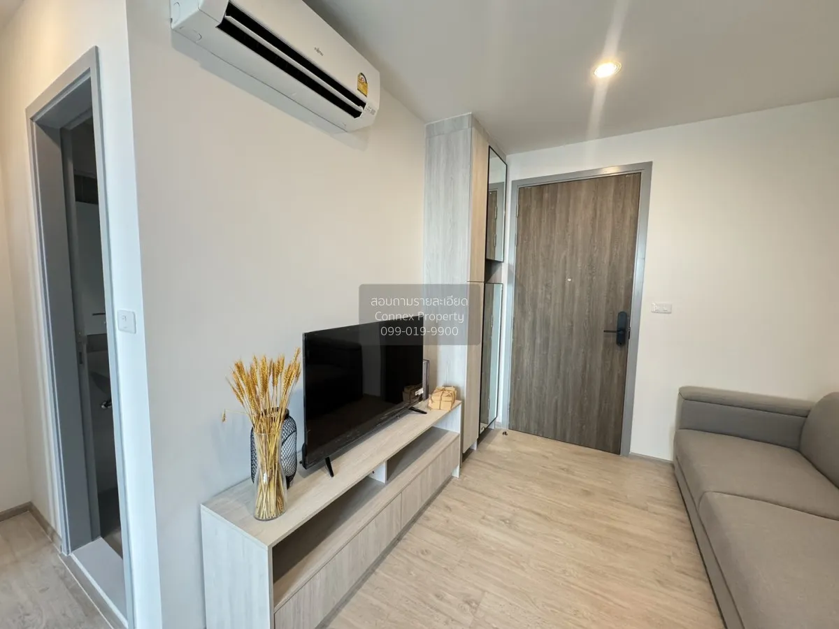 For Rent Condo , Niche Mono Chaengwattana , MRT-Sri Rat , Khlong  2