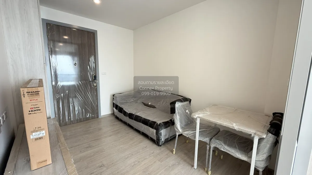 For Rent Condo , Niche Mono Chaengwattana , MRT-Sri Rat , Khlong  1