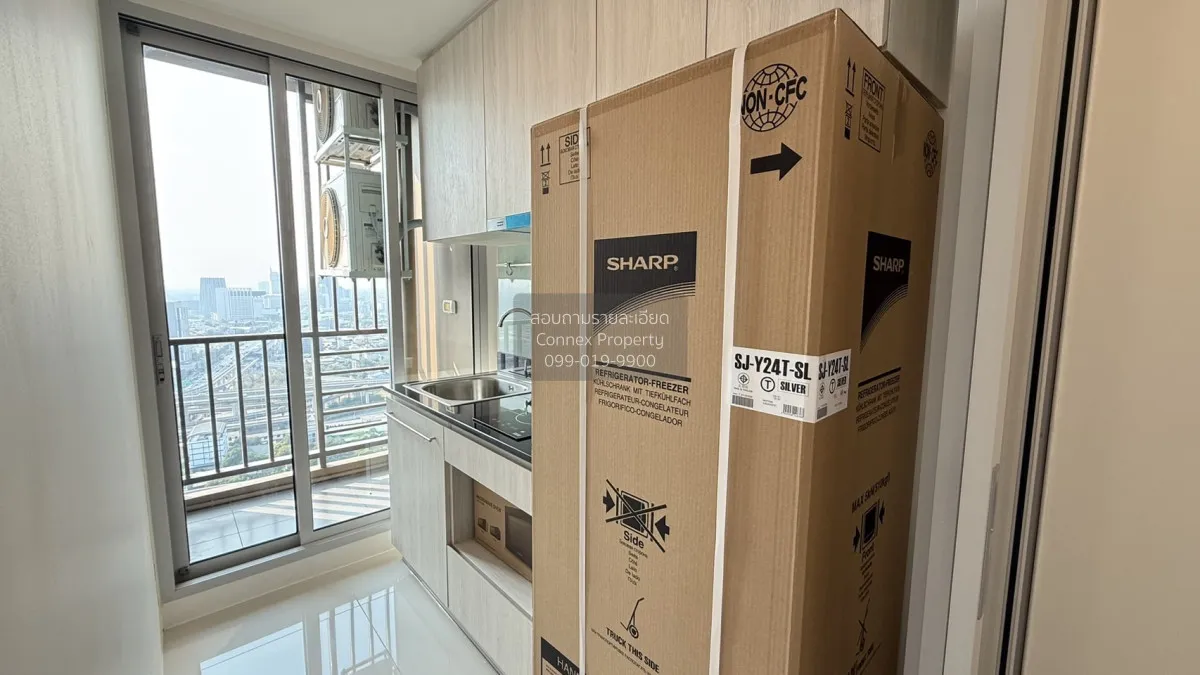 For Rent Condo , Niche Mono Chaengwattana , MRT-Sri Rat , Khlong  4