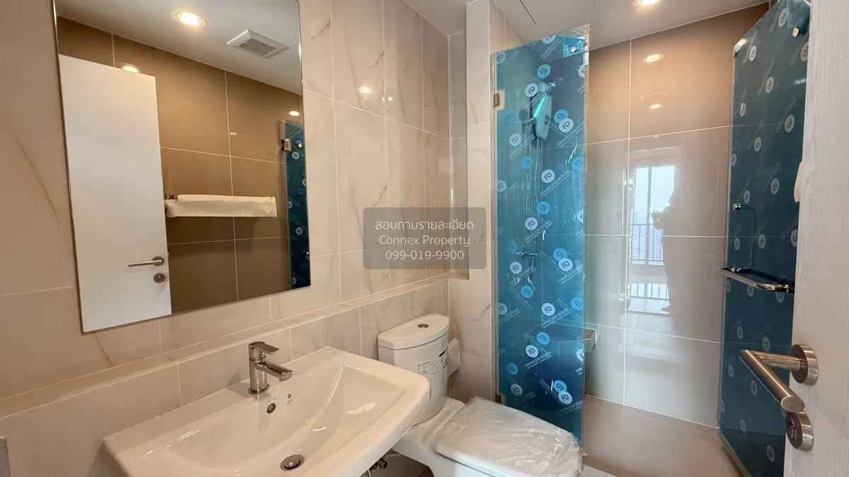 For Rent Condo , Niche Mono Chaengwattana , MRT-Sri Rat , Khlong 