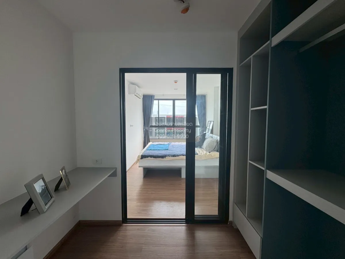 For Rent Condo , Niche Mono Rama 9 , Huai Khwang , Bang Kapi , Ba