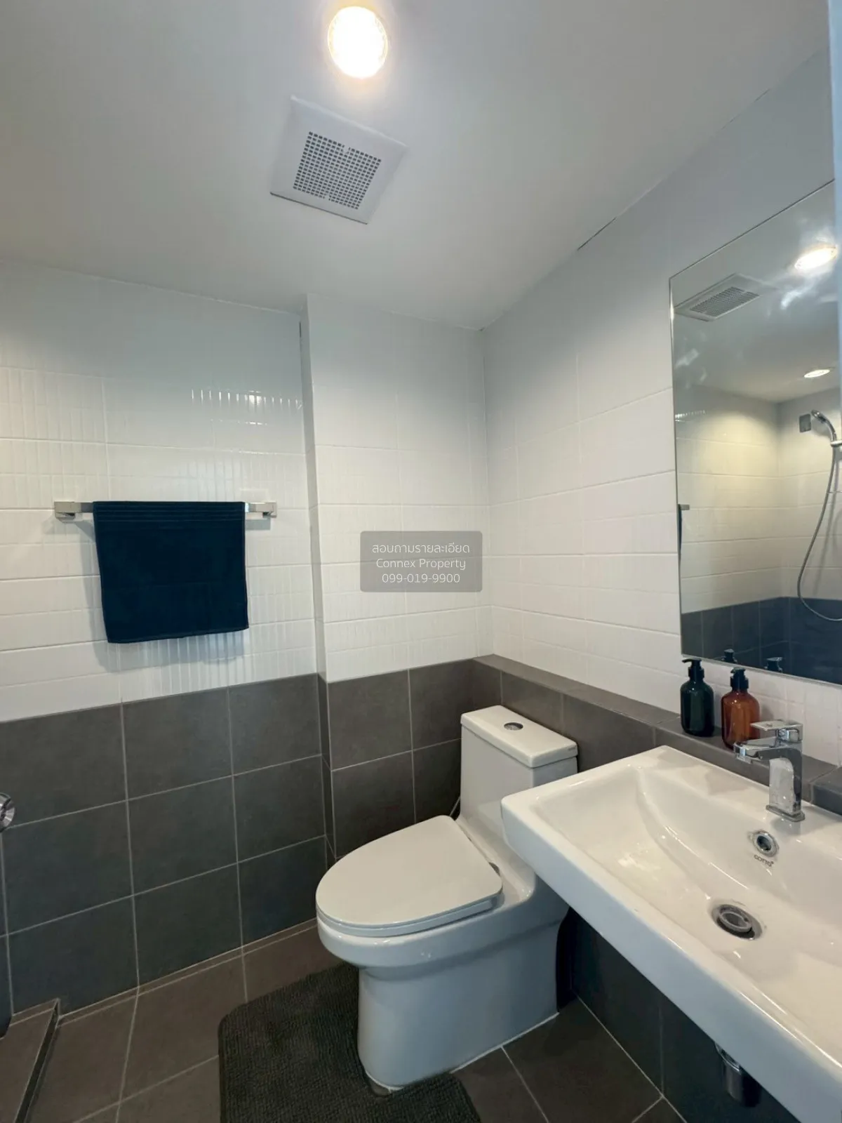 For Rent Condo , Niche Mono Rama 9 , Huai Khwang , Bang Kapi , Ba