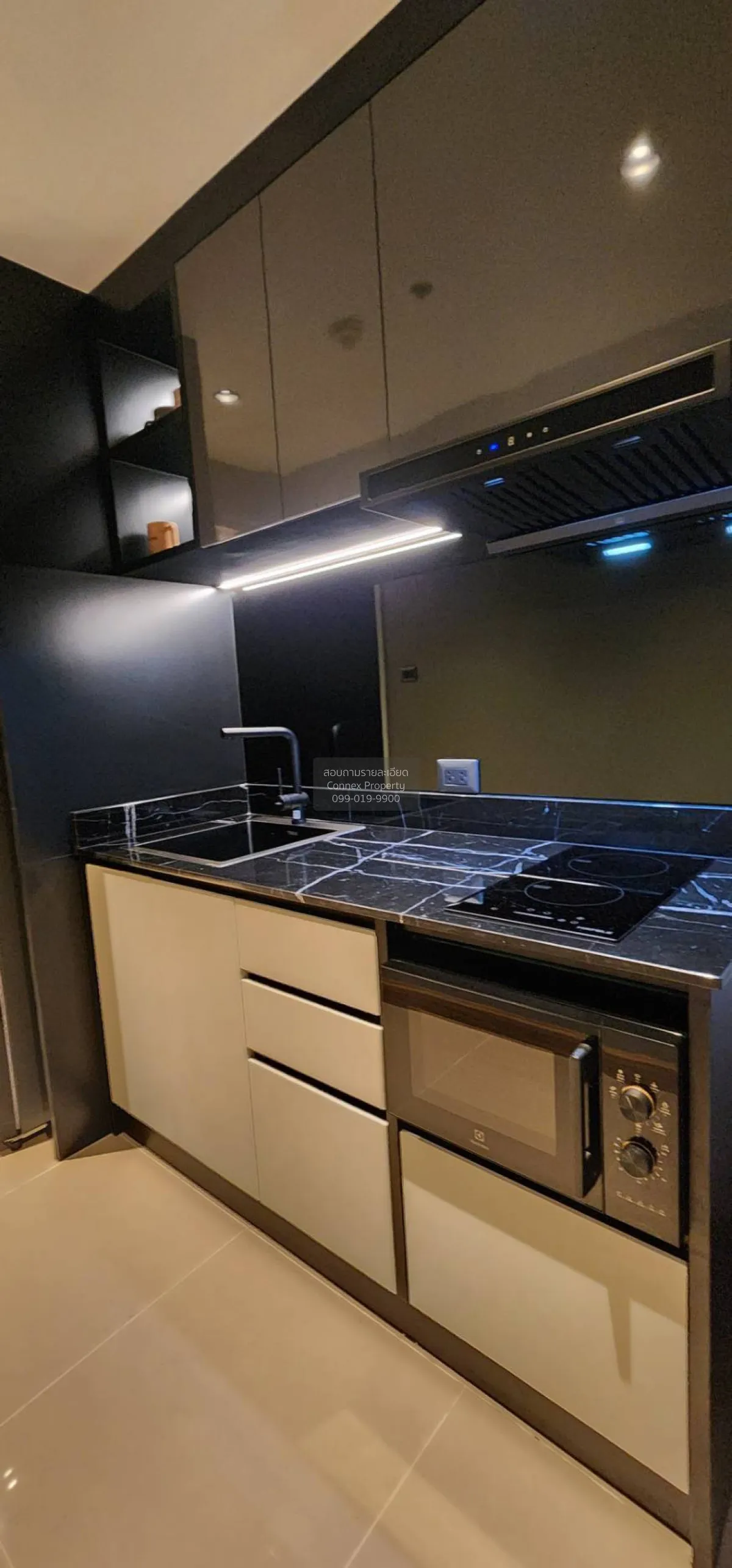 ขายคอนโด  ศุภาลัย เวลลิงตัน 2 วิวสวย MRT-ศูนย์วัฒนธรรมแห่งประเทศไ