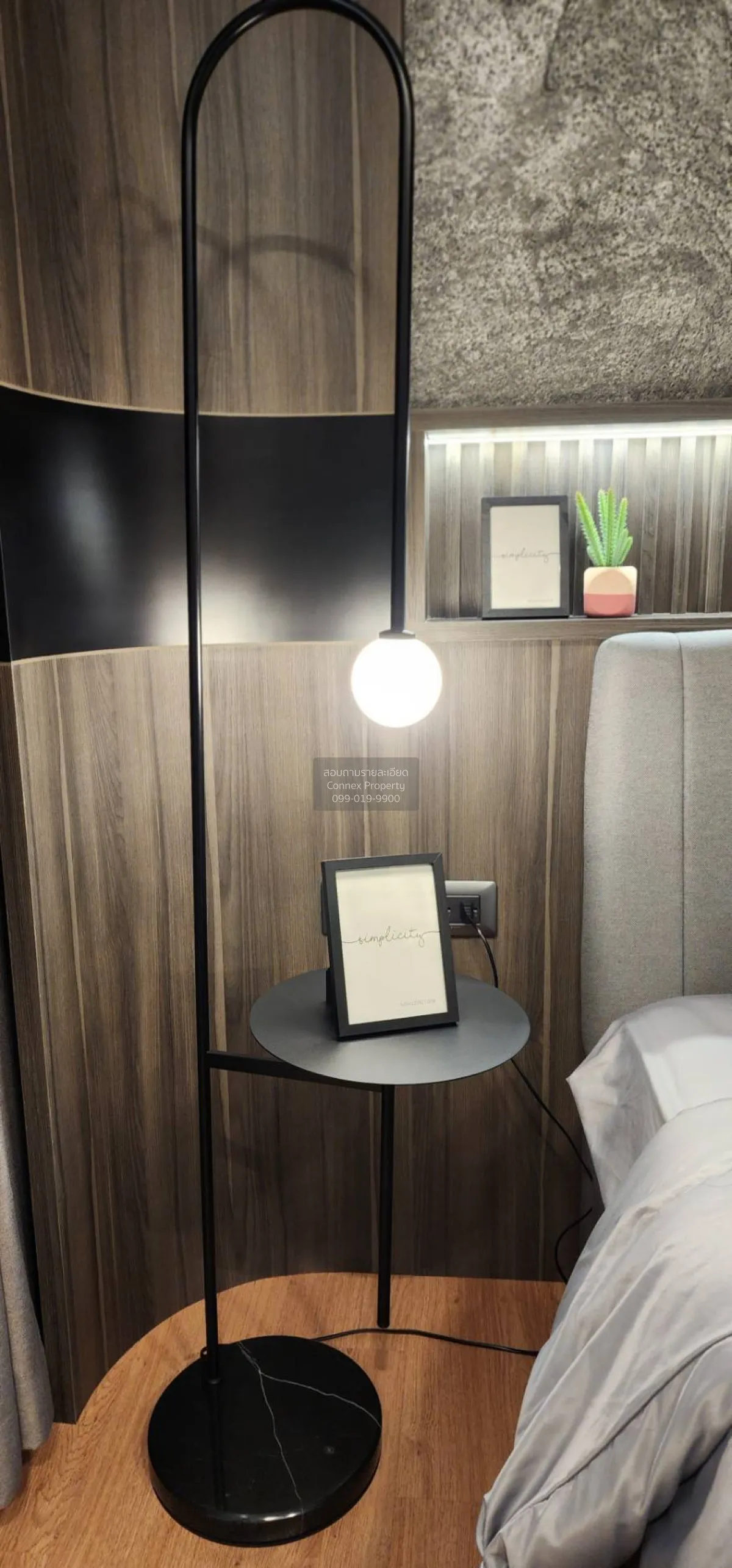 ขายคอนโด  ศุภาลัย เวลลิงตัน 2 วิวสวย MRT-ศูนย์วัฒนธรรมแห่งประเทศไ