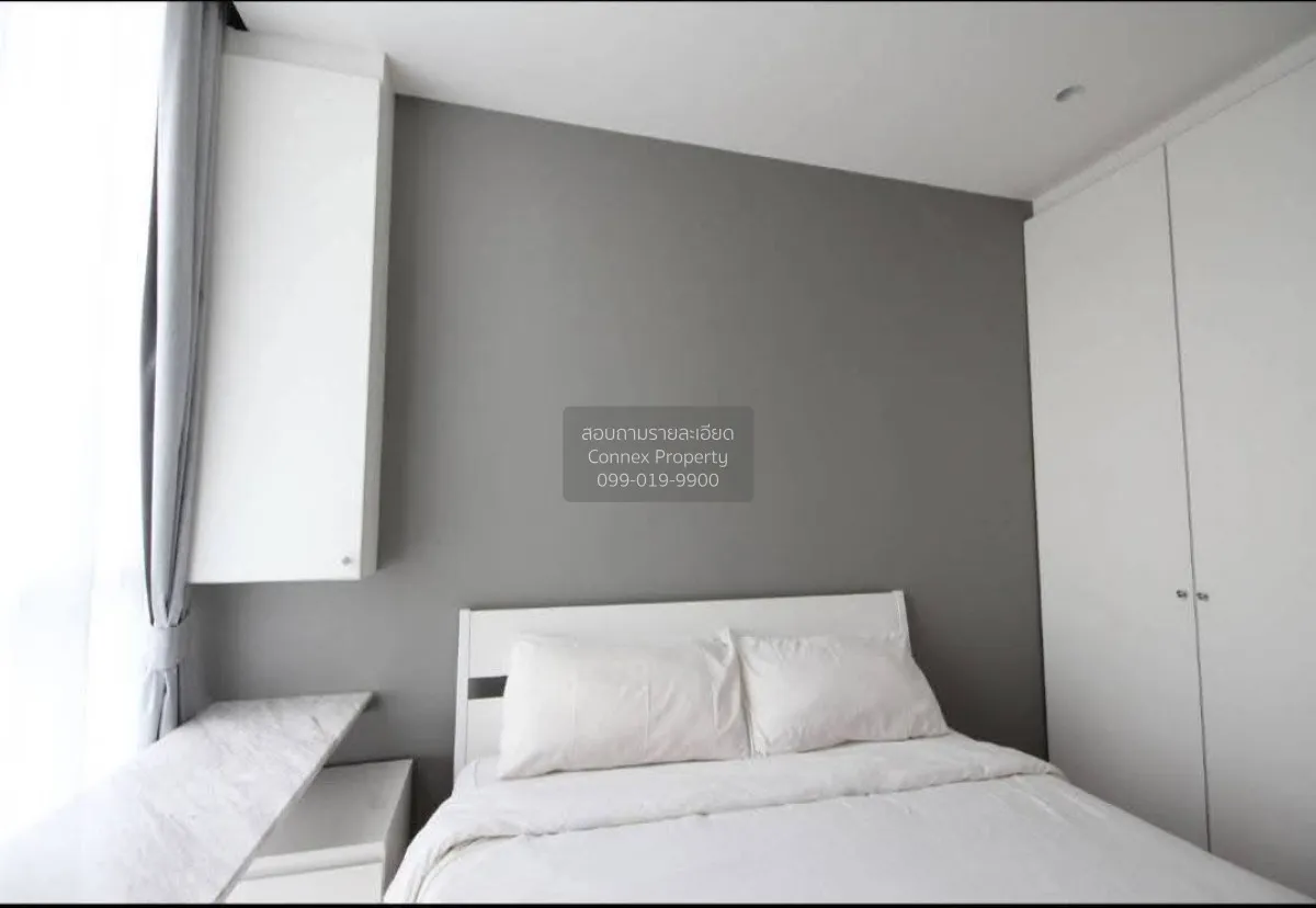 เช่าคอนโด  โนเบิล รีวอลฟ์ รัชดา 1 MRT-ศูนย์วัฒนธรรมแห่งประเทศไทย 