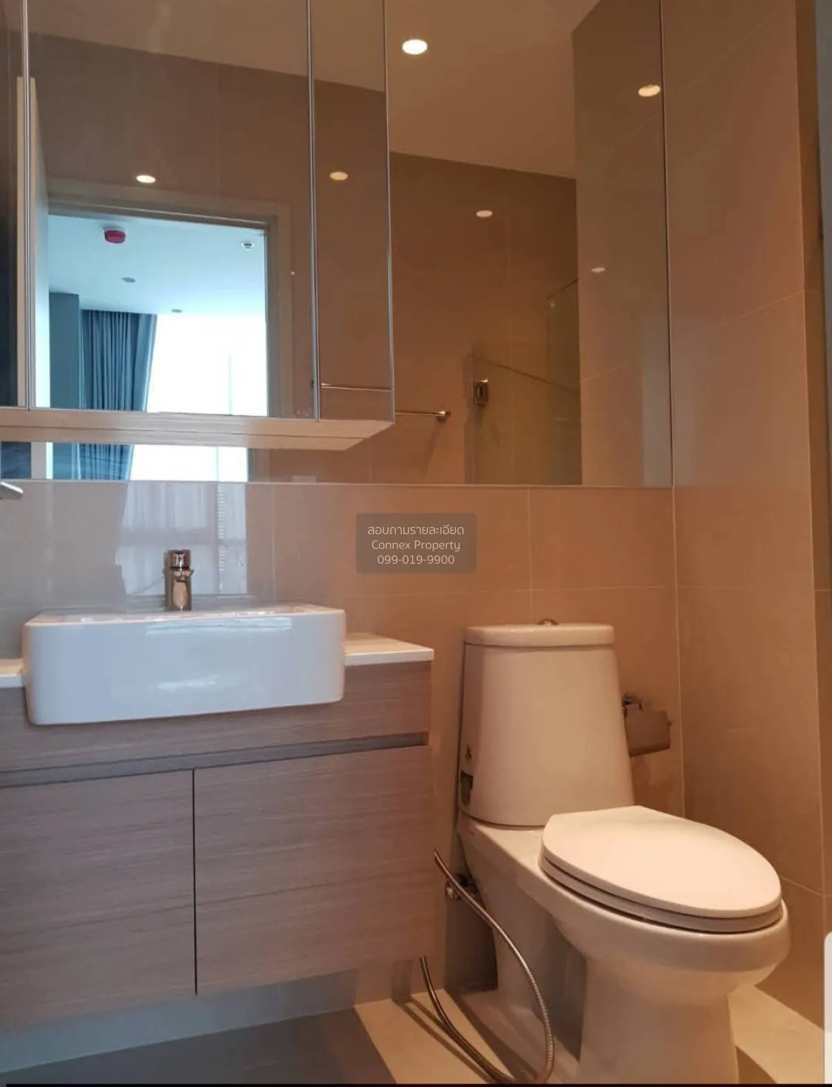 เช่าคอนโด  โนเบิล รีวอลฟ์ รัชดา 1 MRT-ศูนย์วัฒนธรรมแห่งประเทศไทย 