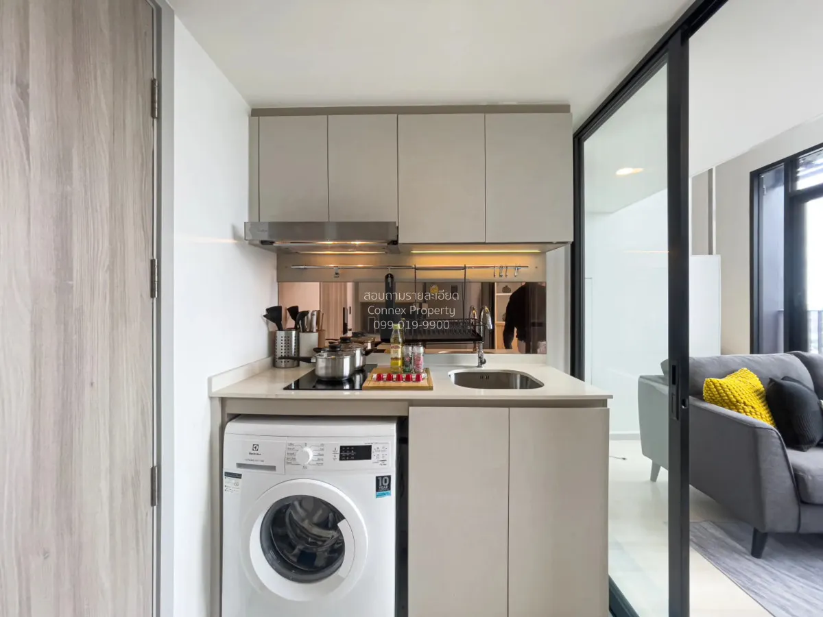 เช่าคอนโด  ไนท์บริดจ์ ไพร์ม สาทร ดูเพล็กซ์ BTS-ช่องนนทรี ทุ่งมหาเ