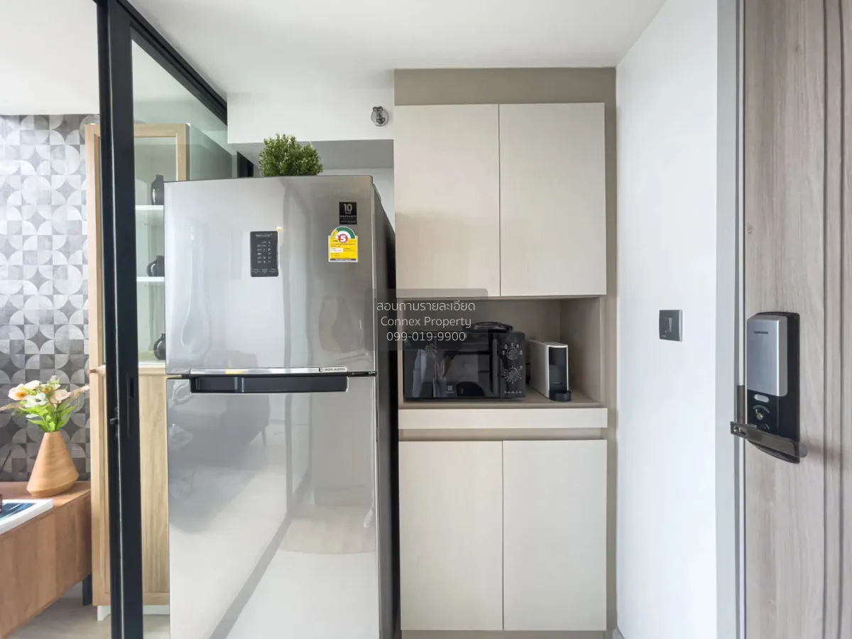 เช่าคอนโด  ไนท์บริดจ์ ไพร์ม สาทร ดูเพล็กซ์ BTS-ช่องนนทรี ทุ่งมหาเ