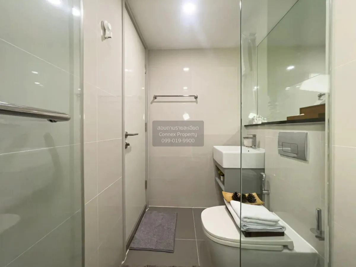 เช่าคอนโด  ไนท์บริดจ์ ไพร์ม สาทร ดูเพล็กซ์ BTS-ช่องนนทรี ทุ่งมหาเ