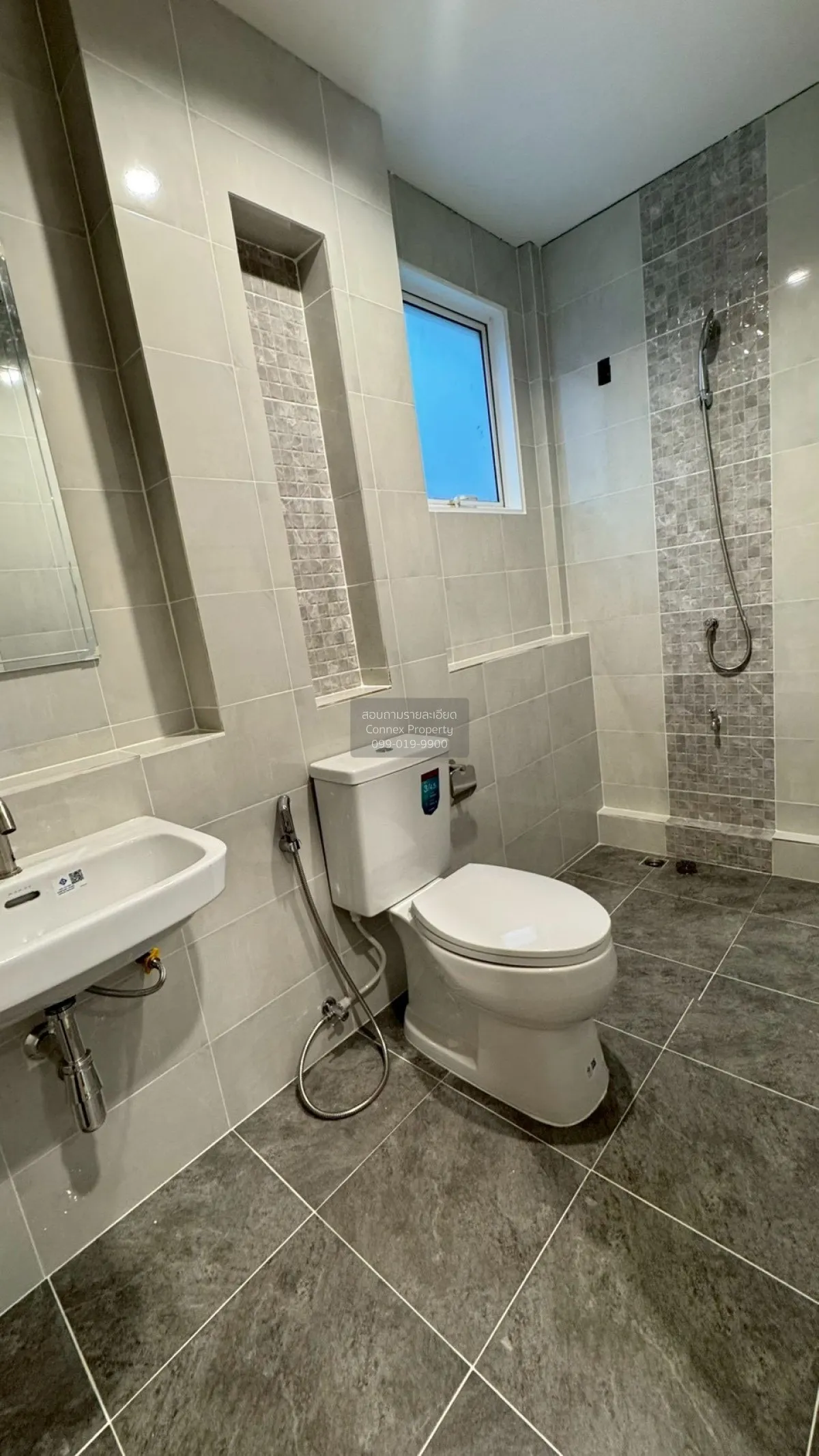 ขายเพอร์เฟคพาร์คพระราม5-บางใหญ่ บางแม่นาง บางใหญ่ นนทบุรี CX-1422 4