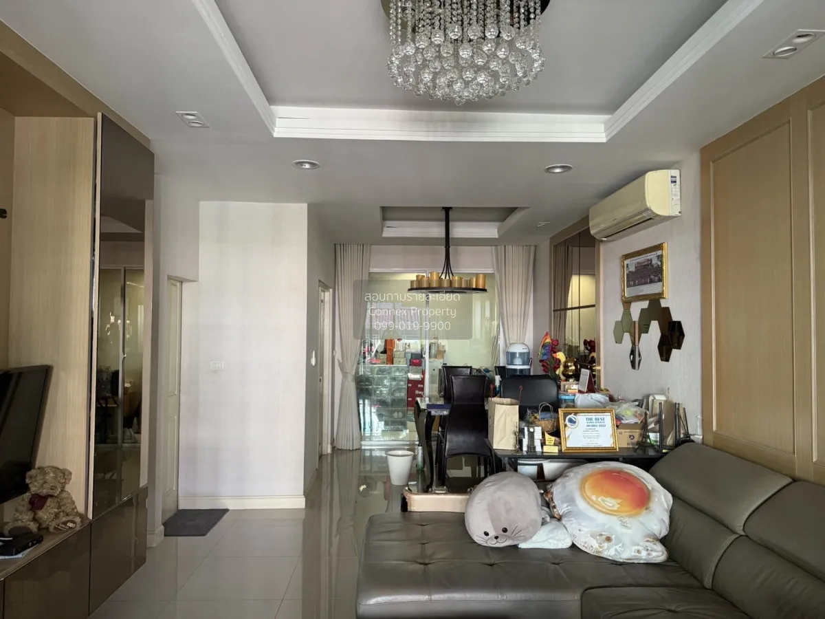 ขายทาวน์เฮ้าส์/ทาวน์โฮม  บ้านกลางเมือง ลาดพร้าว 87 MRT-มหาดไทย (ส