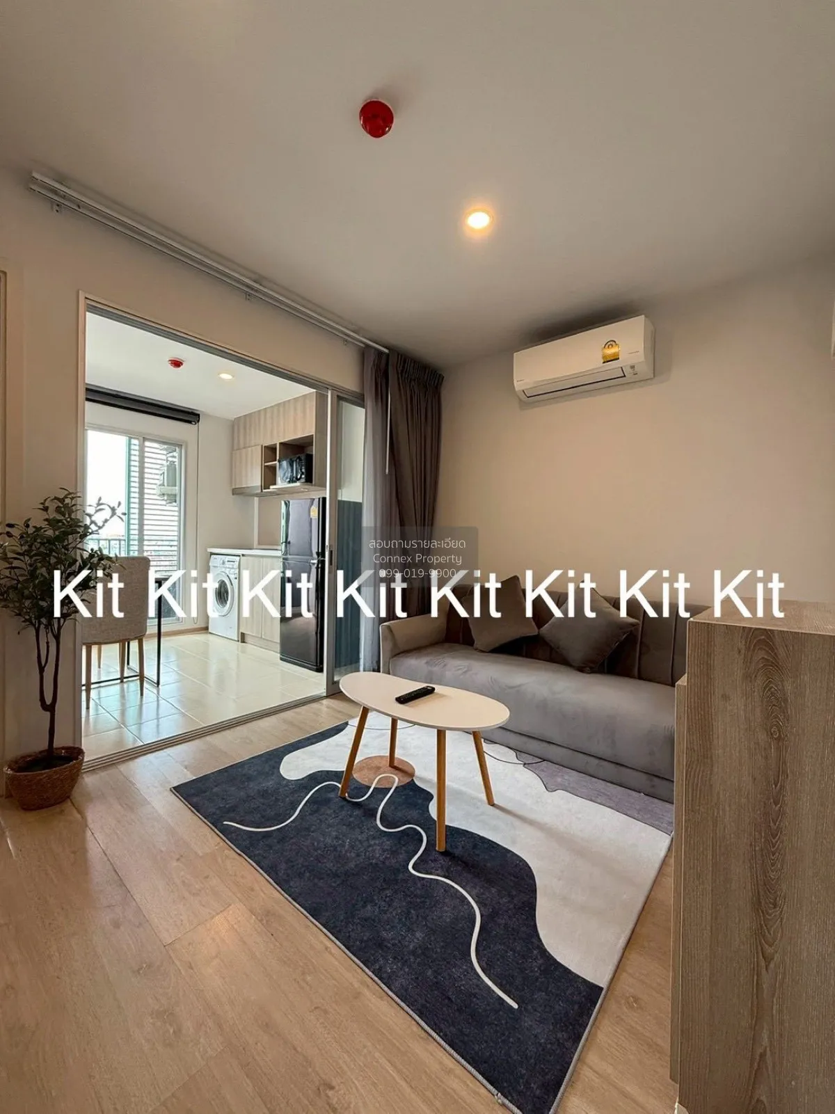 เช่าคอนโด  เอลลิโอ เดล มอสส์ พหลโยธิน 34 BTS-มหาวิทยาลัยเกษตรศาสต 1