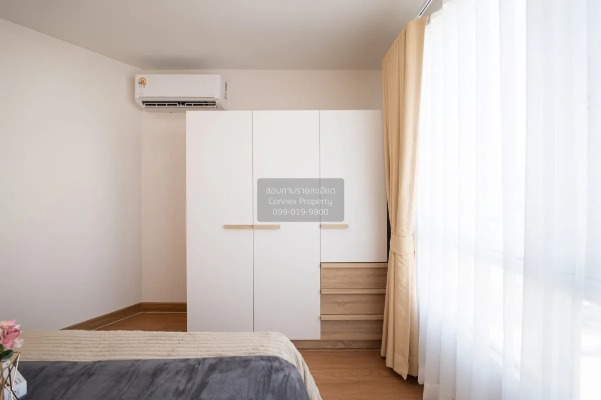 ขายคอนโด  เดอะ พัลซ์ ลาดพร้าว 44 MRT-ภาวนา (สายสีเหลือง) สามเสนนอ