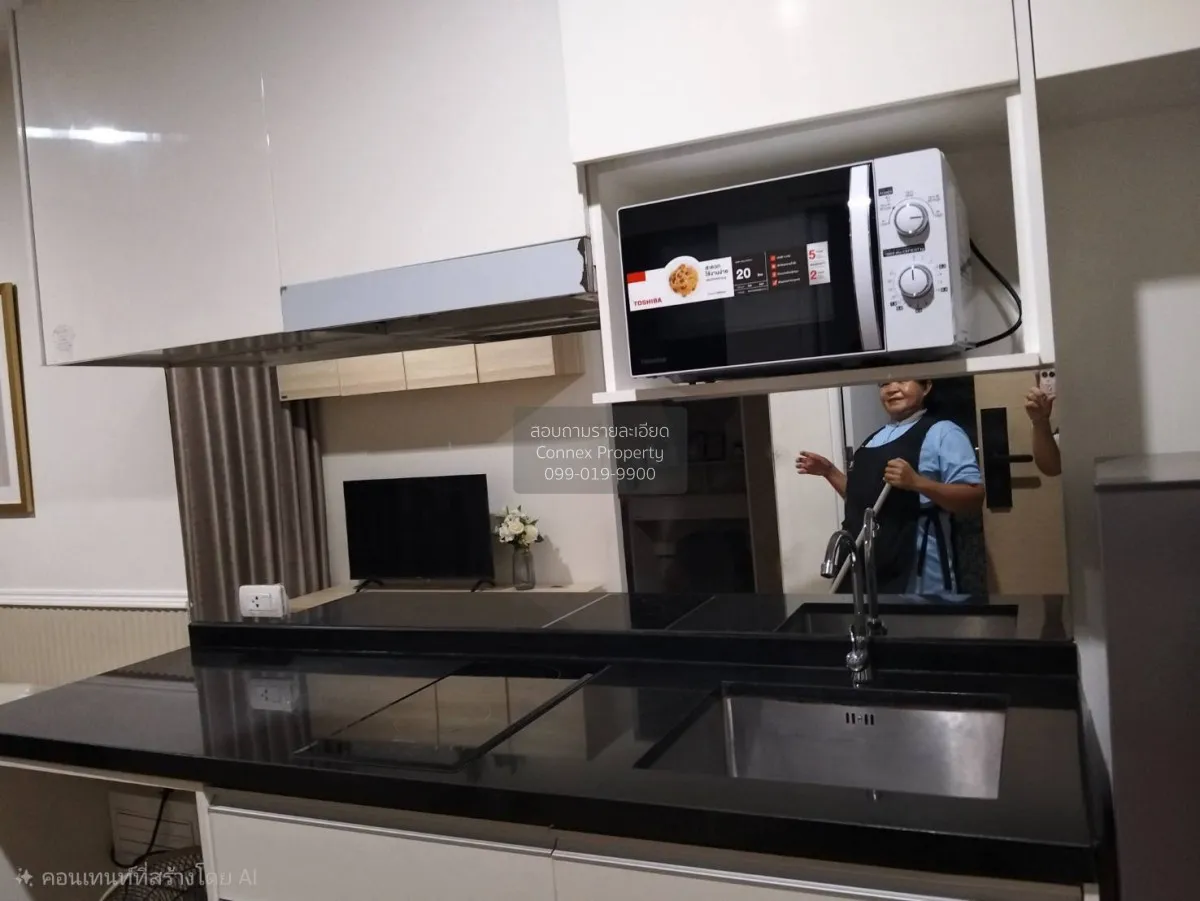 For Rent Condo , Metro Sky Ratchada , MRT-Sutthisan , Din Daeng , 2