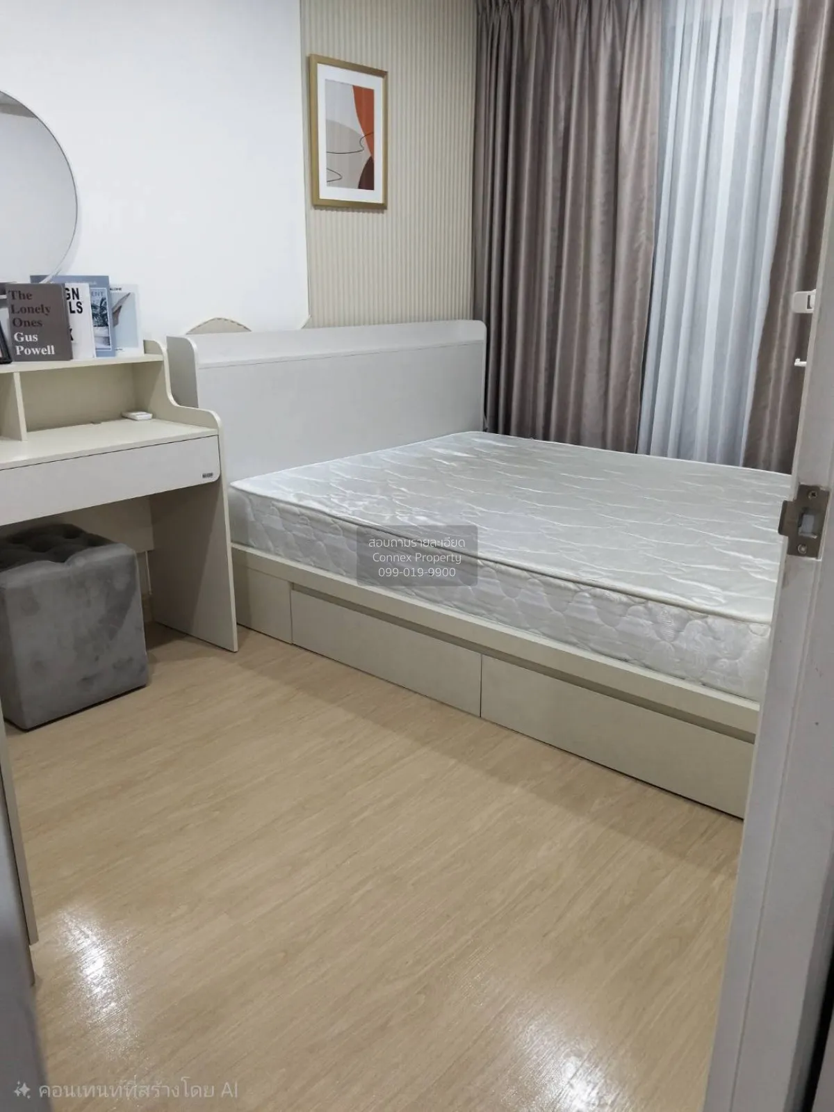 For Rent Condo , Metro Sky Ratchada , MRT-Sutthisan , Din Daeng , 3
