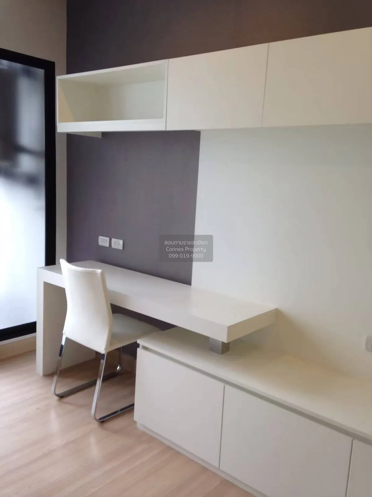 For Rent Condo , Urbano Absolute Sathorn - Taksin , BTS-Krung Tho 3