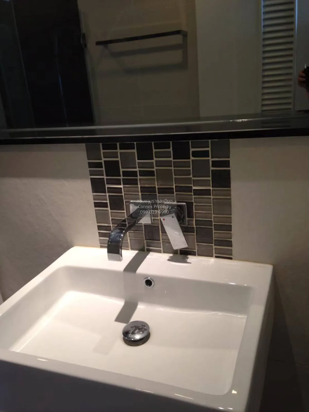 For Rent Condo , Urbano Absolute Sathorn - Taksin , BTS-Krung Tho