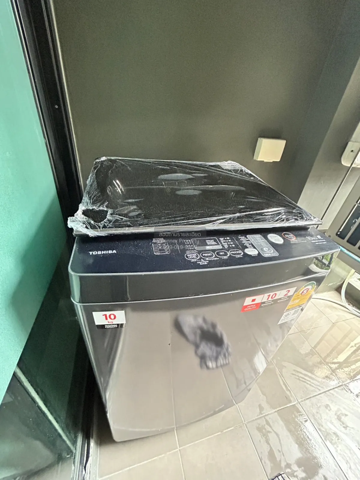 For Sale Condo , B Republic Sukhumvit 101/1 , BTS-Udom Suk , Bang