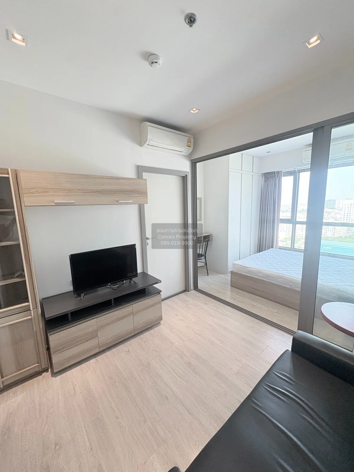 เช่าคอนโด  วิสซ์ดอม สเตชั่น รัชดา - ท่าพระ BTS-ตลาดพลู บุคคโล เขต 2