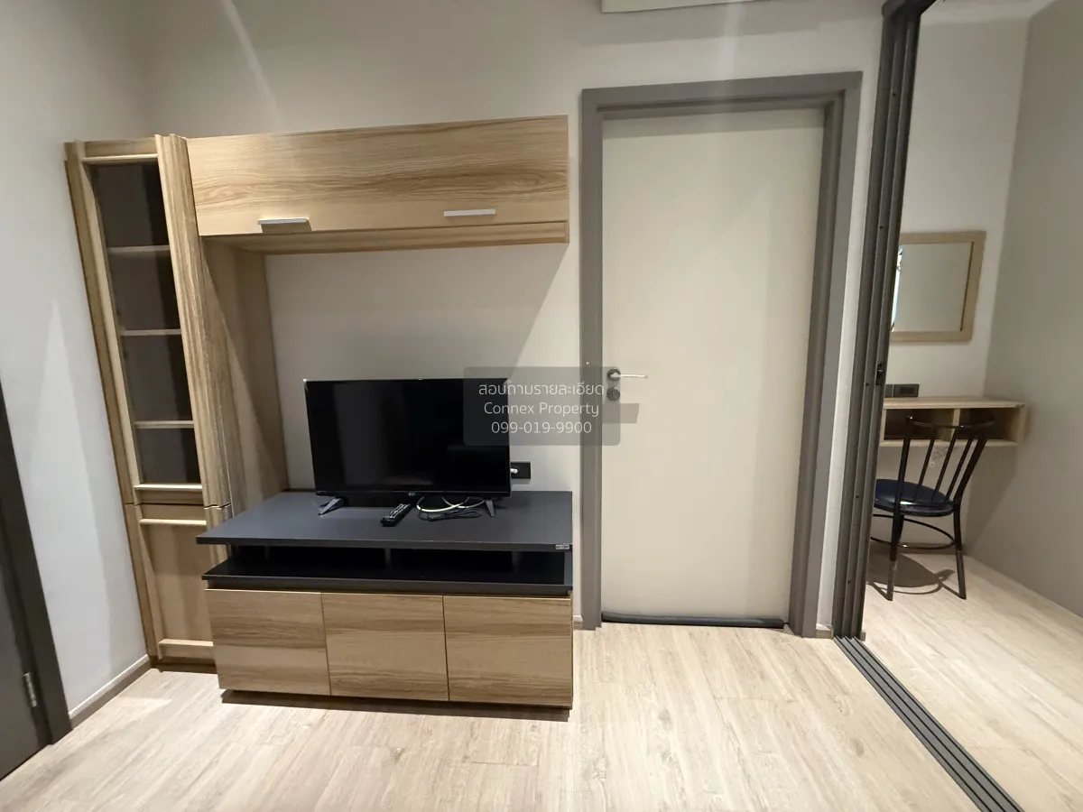 เช่าคอนโด  วิสซ์ดอม สเตชั่น รัชดา - ท่าพระ BTS-ตลาดพลู บุคคโล เขต 2