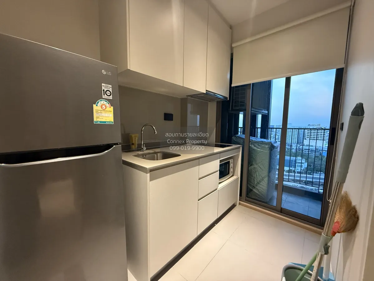 เช่าคอนโด  วิสซ์ดอม สเตชั่น รัชดา - ท่าพระ BTS-ตลาดพลู บุคคโล เขต 3