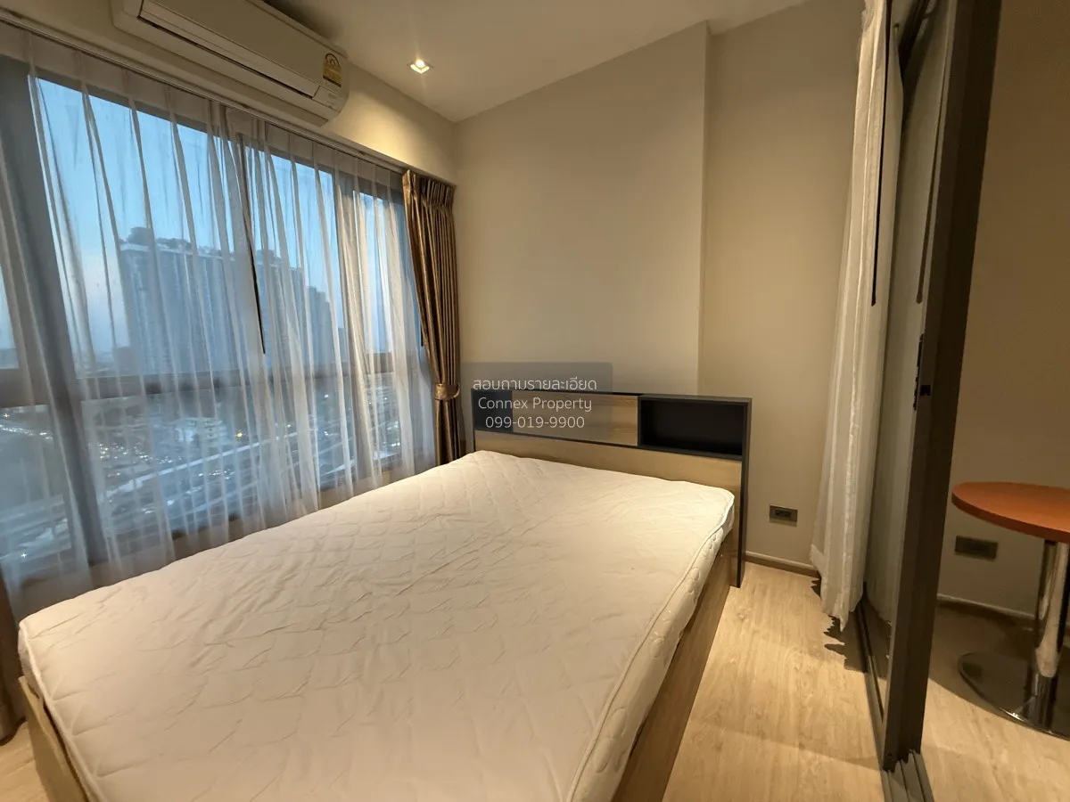 เช่าคอนโด  วิสซ์ดอม สเตชั่น รัชดา - ท่าพระ BTS-ตลาดพลู บุคคโล เขต