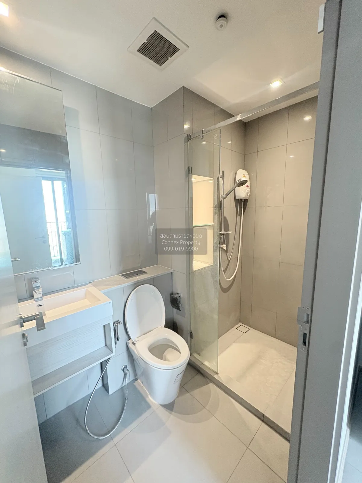 เช่าคอนโด  วิสซ์ดอม สเตชั่น รัชดา - ท่าพระ BTS-ตลาดพลู บุคคโล เขต